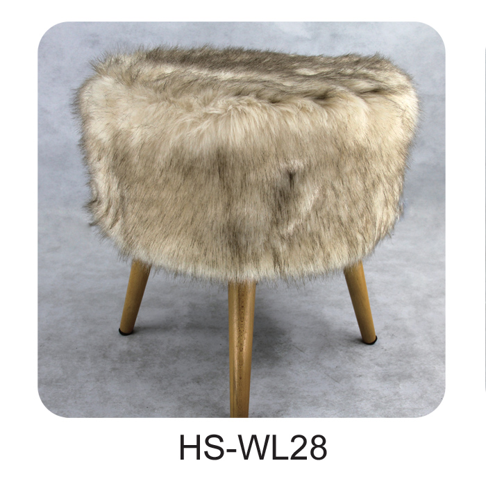 Wood leg stool